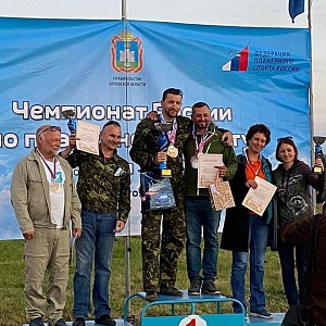 Команда Московской области заняла 2е место на Кубке России